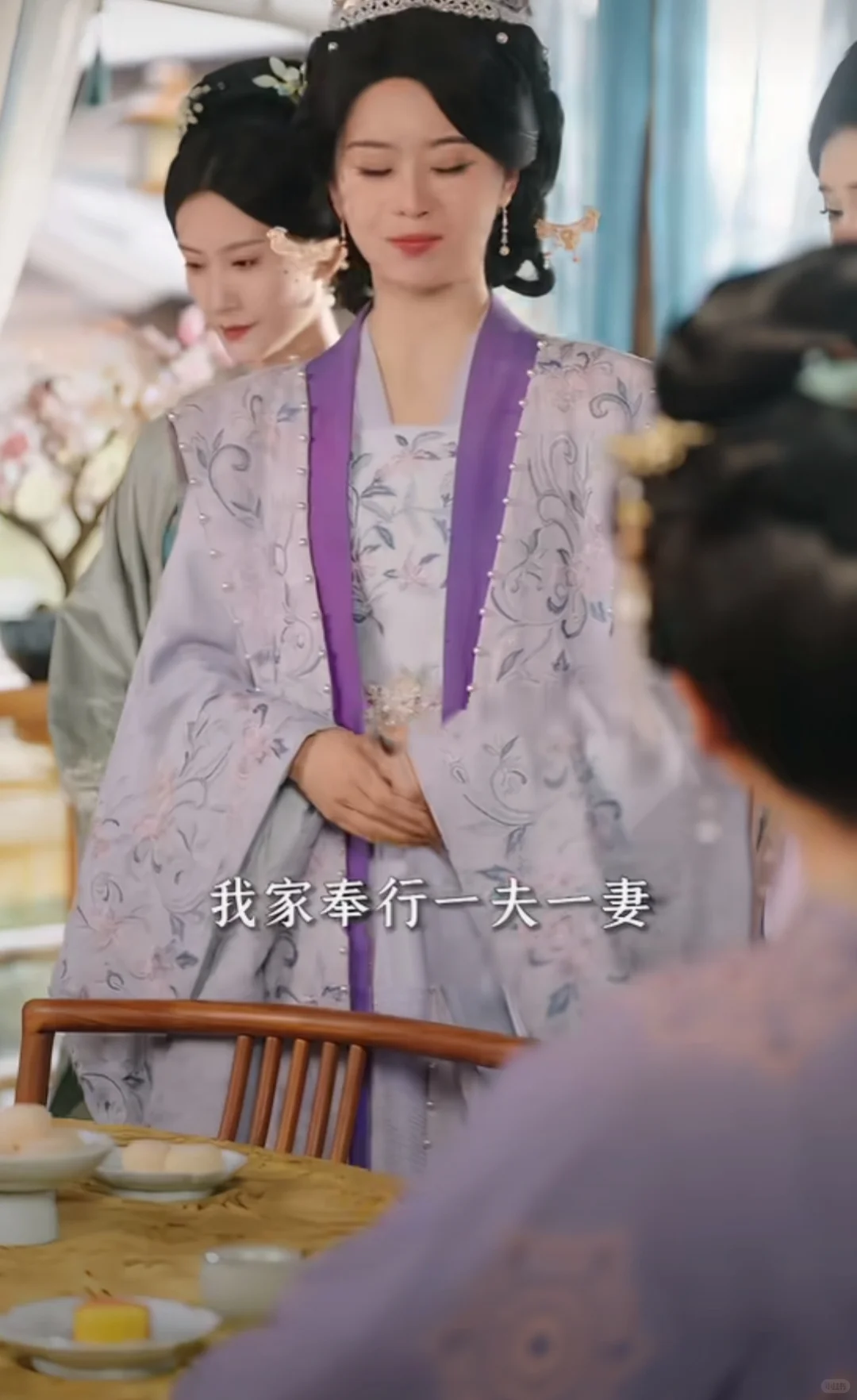 强势女主当家养崽的穿越宅斗短剧