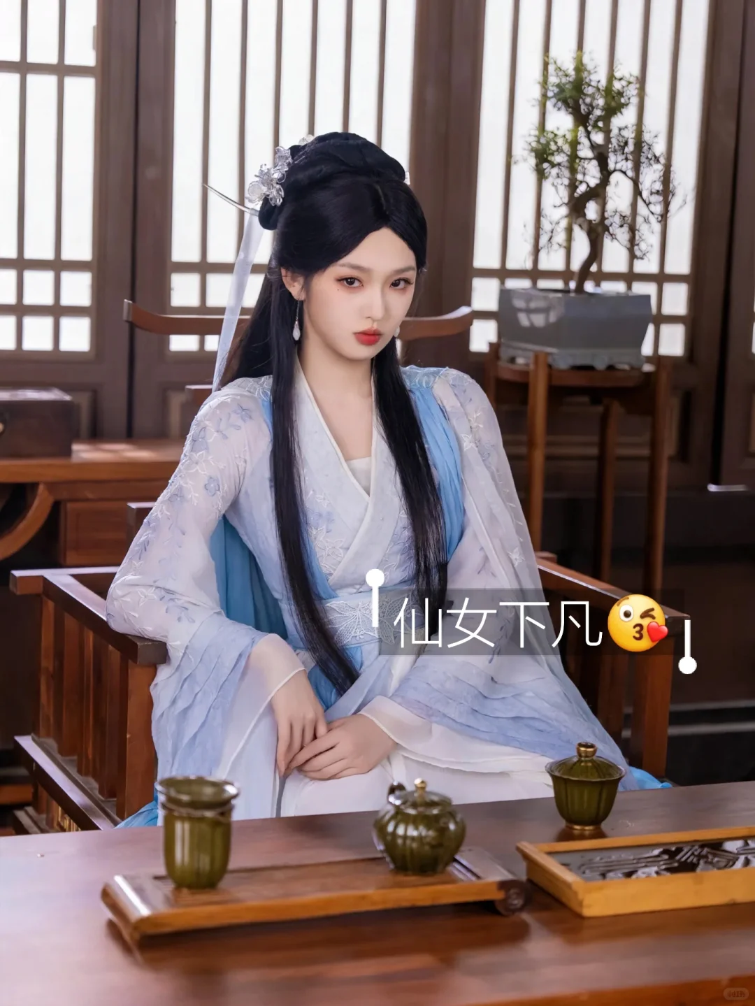 李柯以超级加辈💥太奶变老祖❗️