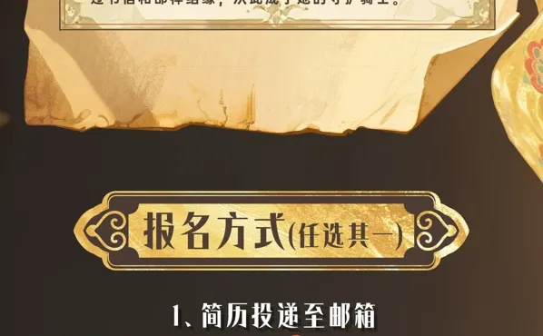 #芒着看好戏 2.0选角直播第一弹💥