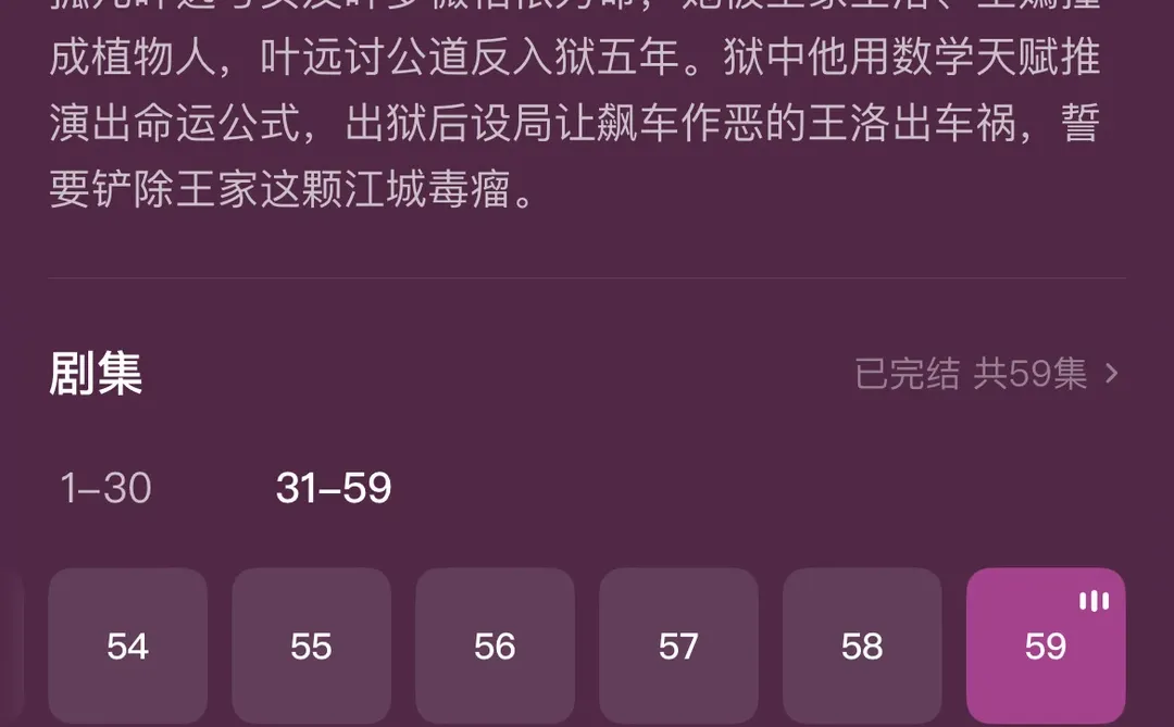 随評短剧4部——(^_^)v