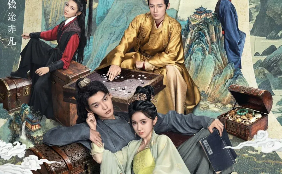 古装穿越剧《非凡》热播中❗❗❗