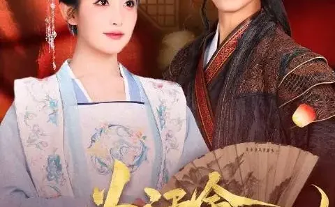 9星短剧推荐为活命每天穿到他的寝宫吸龙气