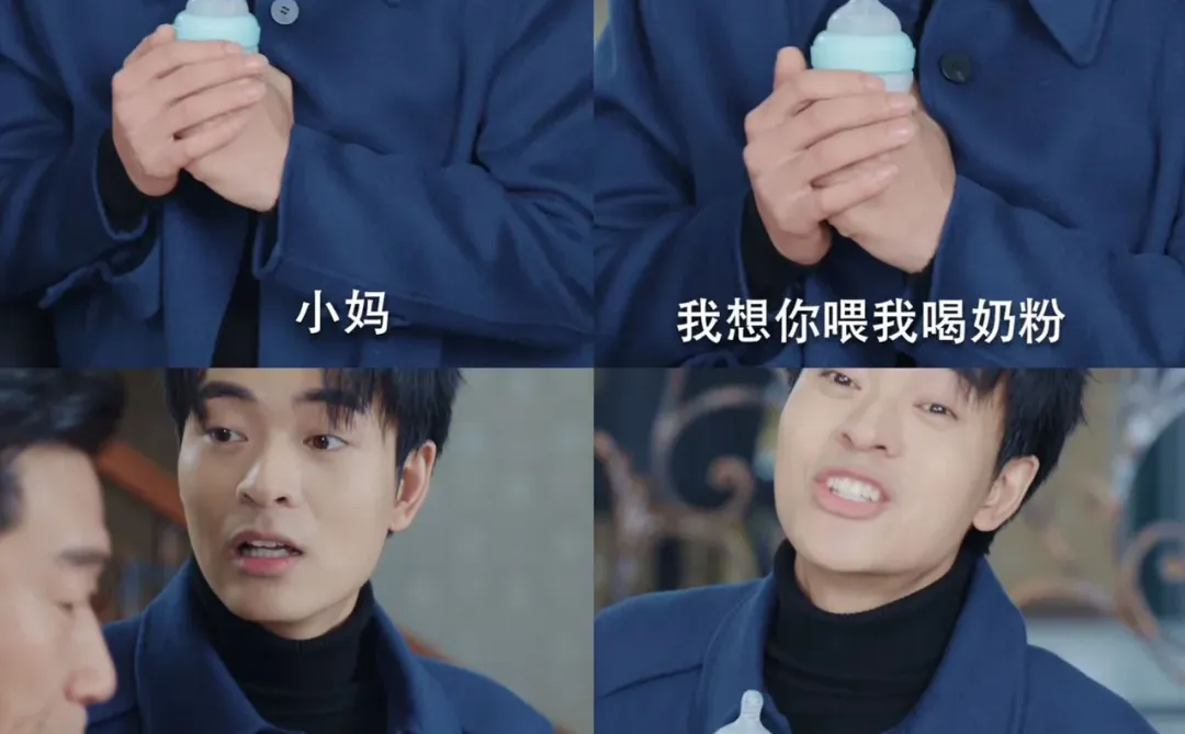 短剧又出黑马❗️重生逆袭题材❗️居然这么火🔥