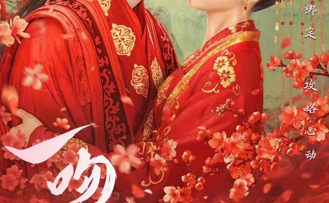 🆘从零开始推荐100部短剧[22/100]