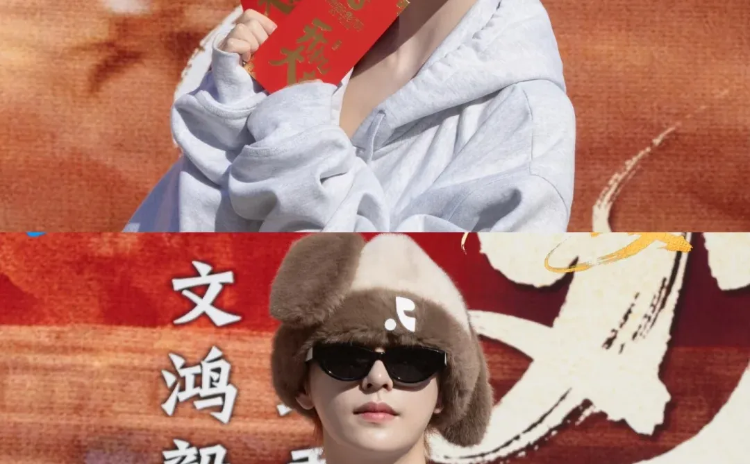 新剧｜刘润铭❌曾雪瑶《欢宴》