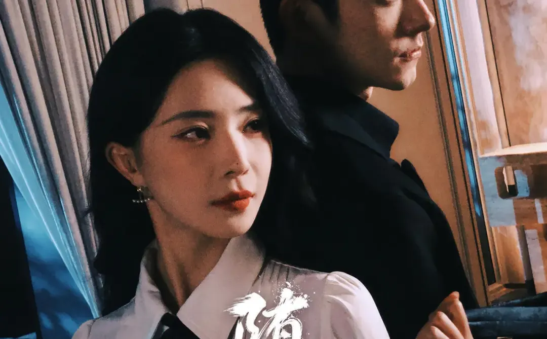 站内预约回归！《堕》给我冲爆预约！