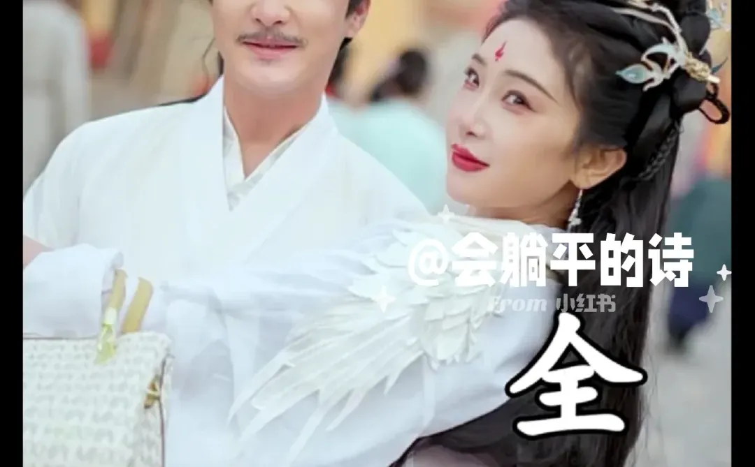 来到穿越者必杀的世界，看我如何生存