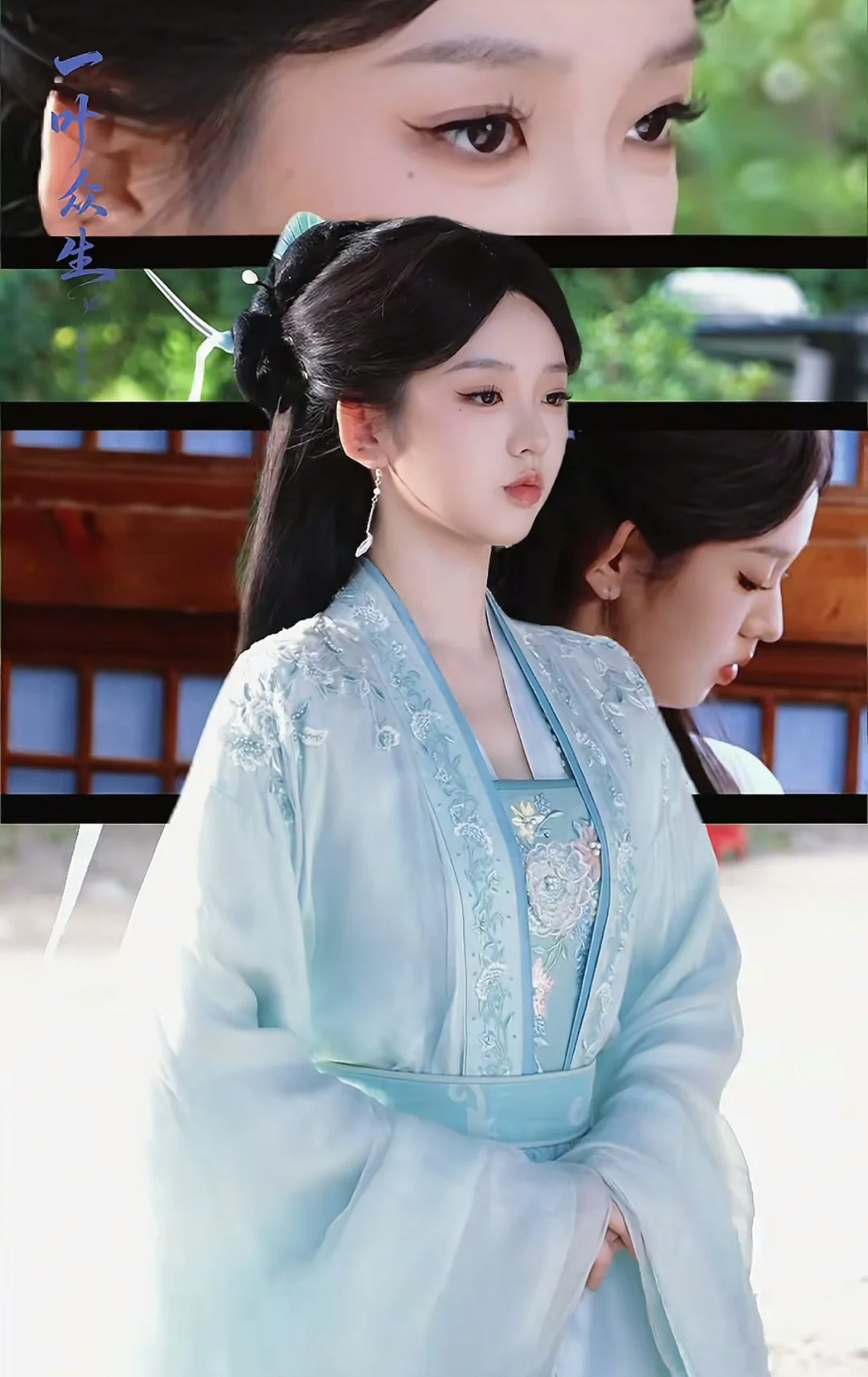 李柯以超级加辈💥太奶变老祖❗️