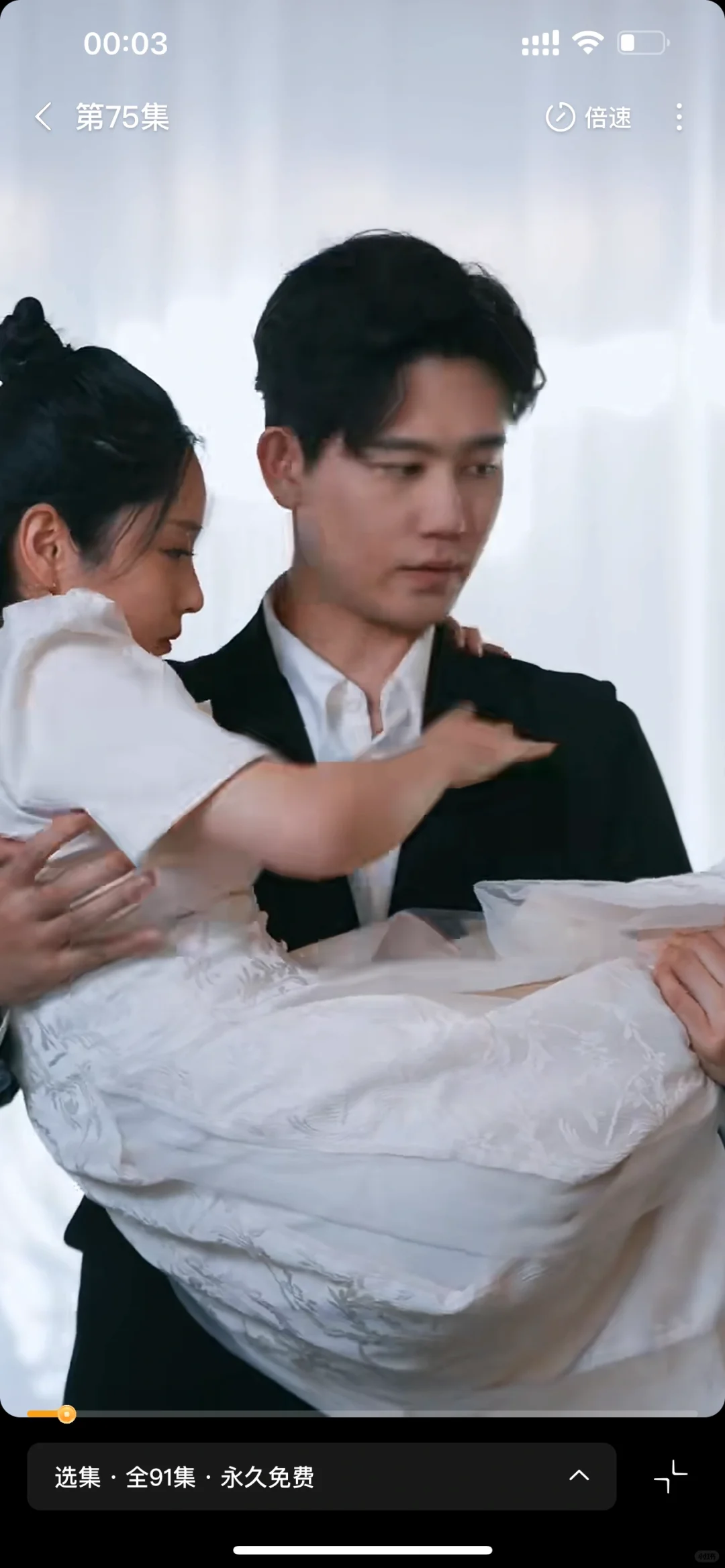 🆘穿越千年前世今生‼️王妃娘娘闯现代