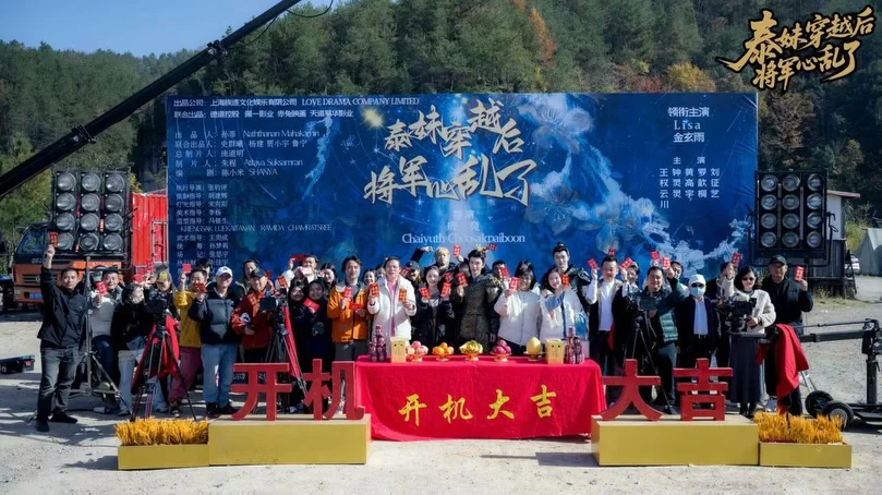 👀🎬敬请期待