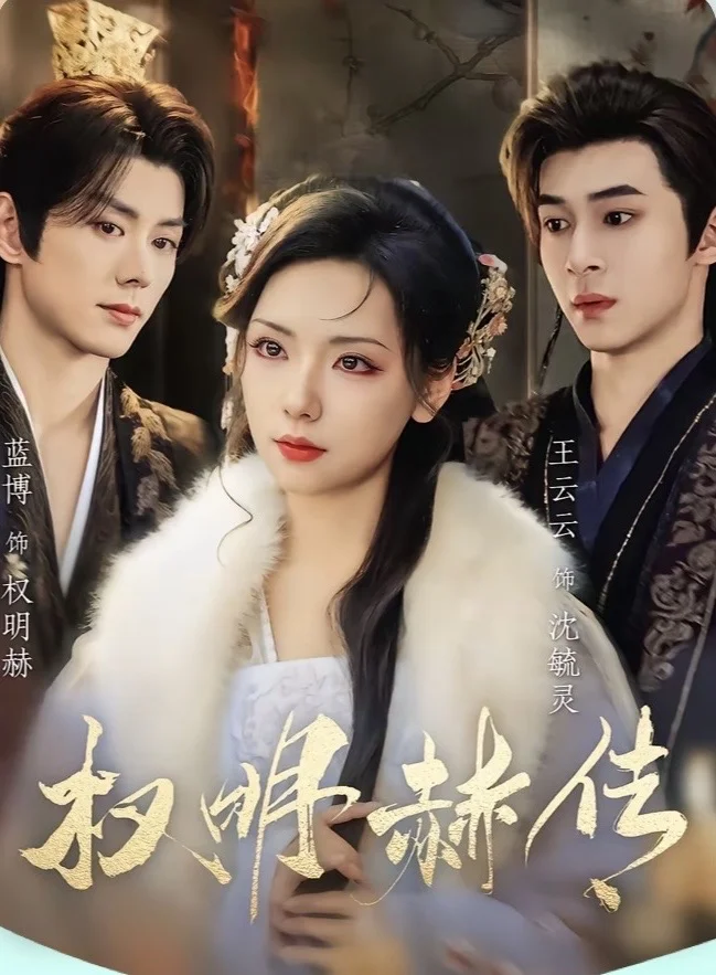 强推：重生 换嫁 心声 暗恋 玄幻等甜宠合集