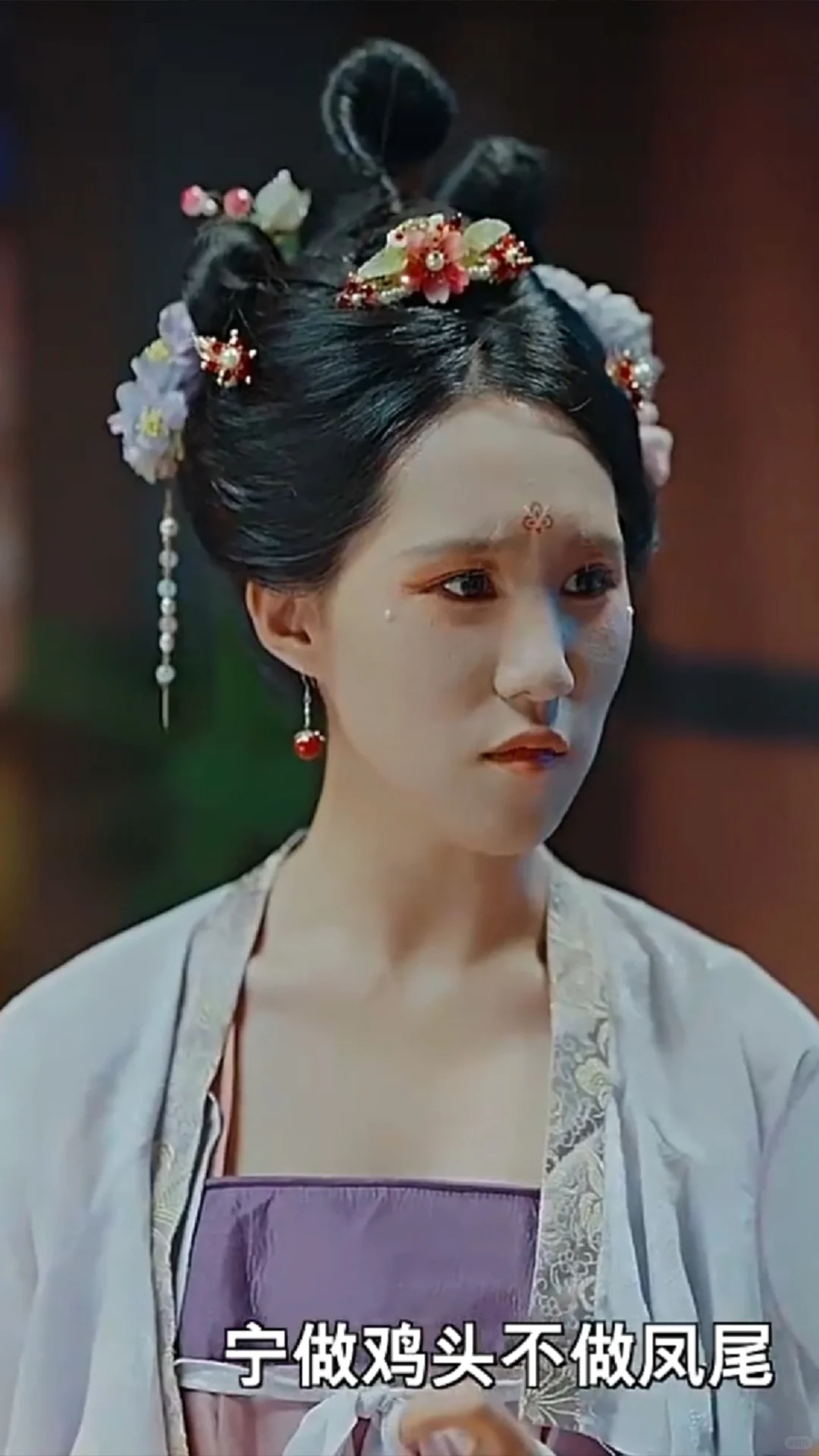 穿越职场短剧😍😍