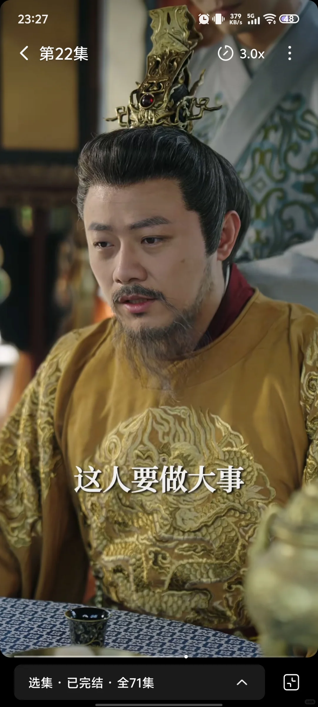 这短剧真爽啊，爷爷姥爷都厉害