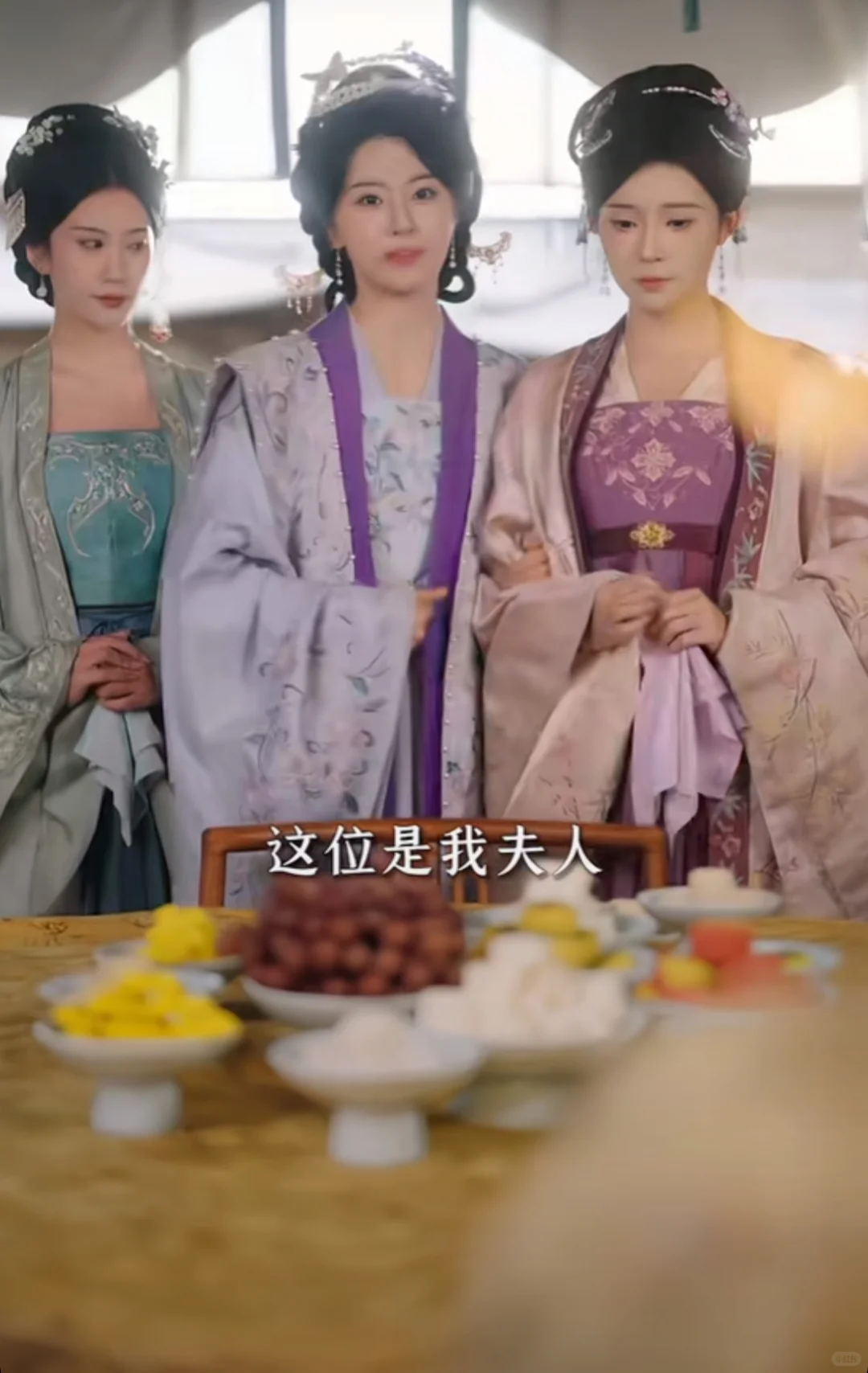 强势女主当家养崽的穿越宅斗短剧