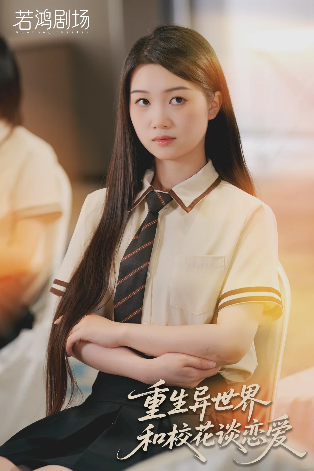 结局反转剧照惊到了✨