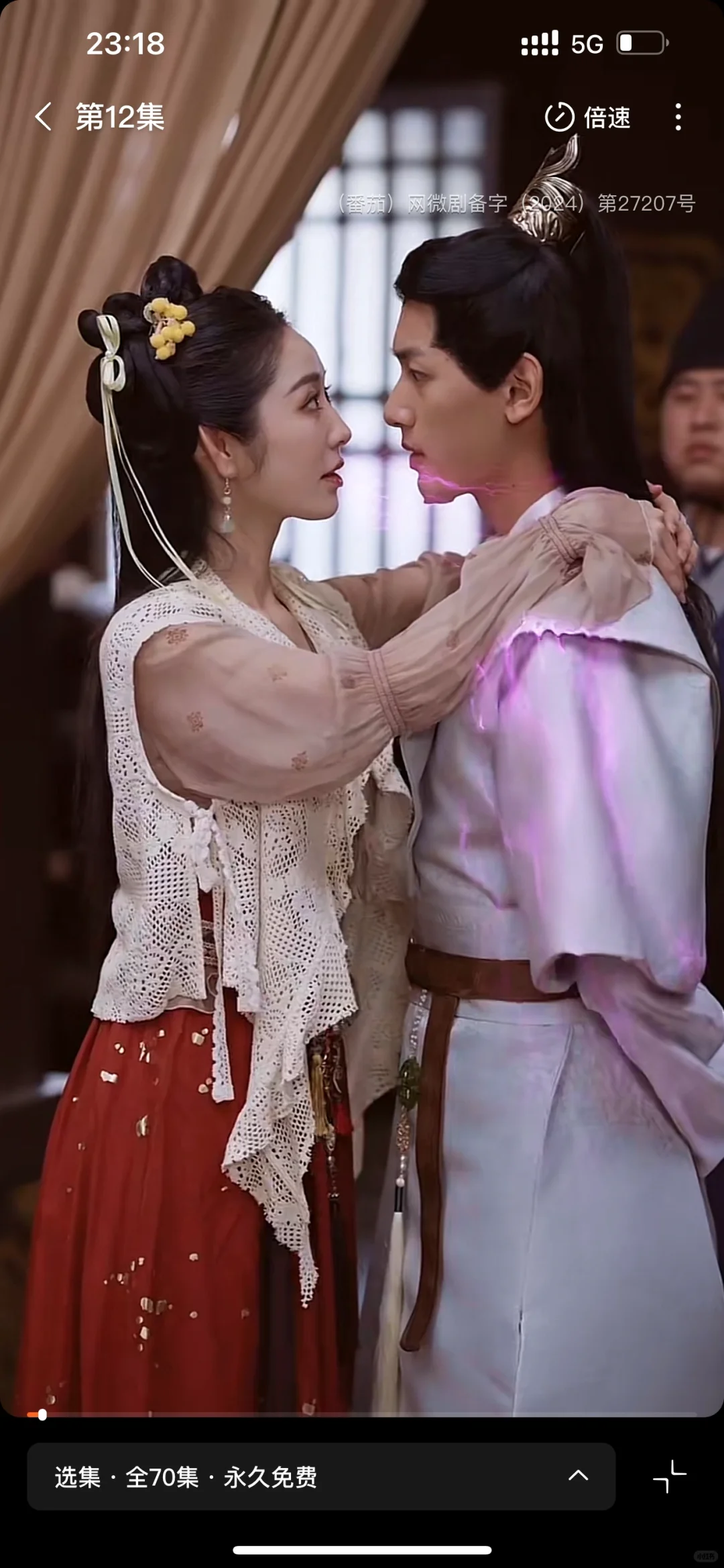 短剧306‼️玄门天女穿越嫡女虐渣