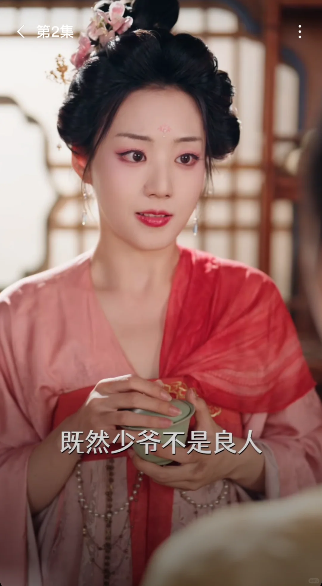 庶女变身渣男渣女他妈，一字爽！