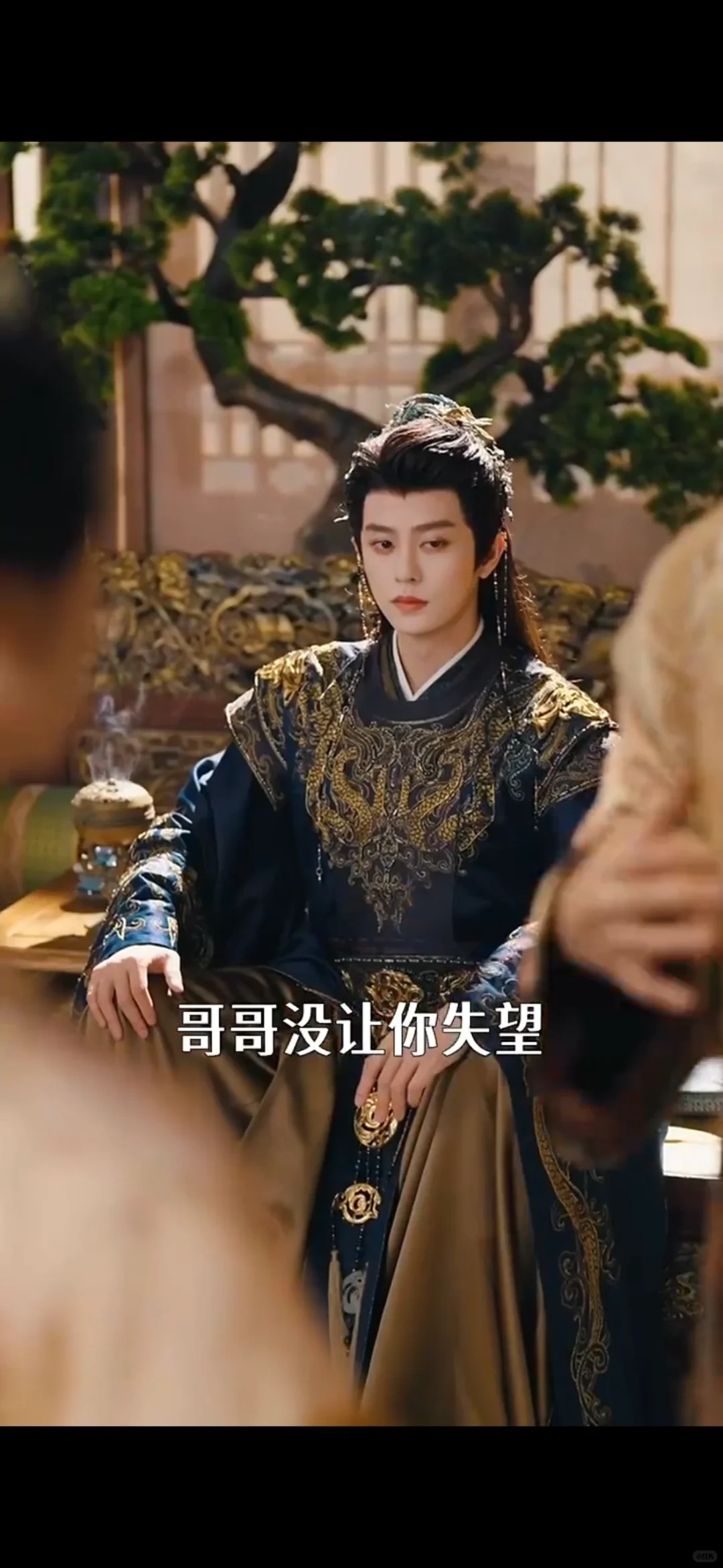 短剧《女扮男装被千岁爷看中了要给我封妃》