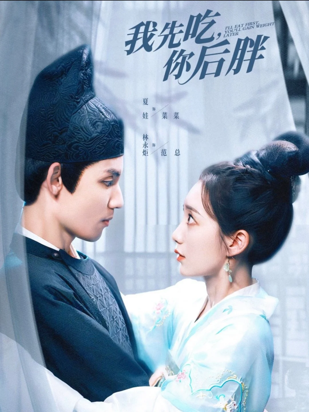 虽然恶毒，可是想拥有这样的超能力！！！