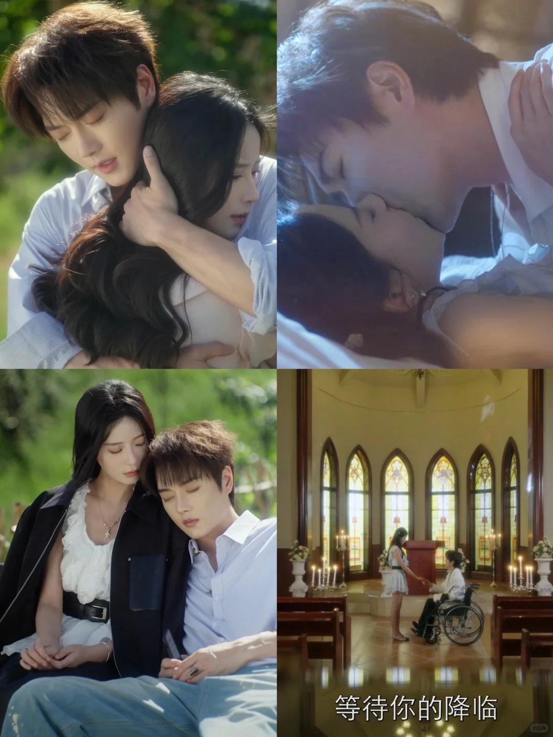 穿越救赎，双向奔赴，我太喜欢了[困懒推荐]