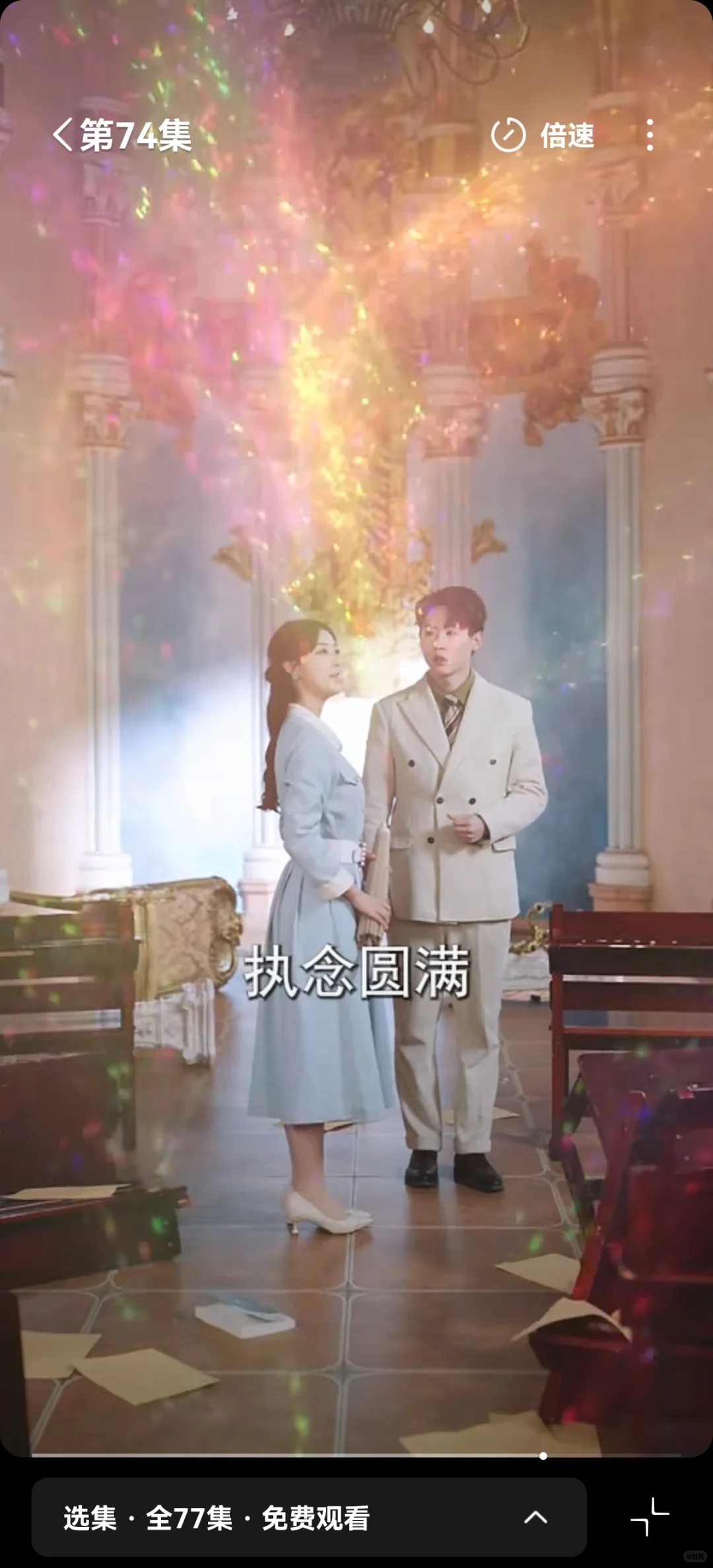 推荐 我在短国讲故事给你听