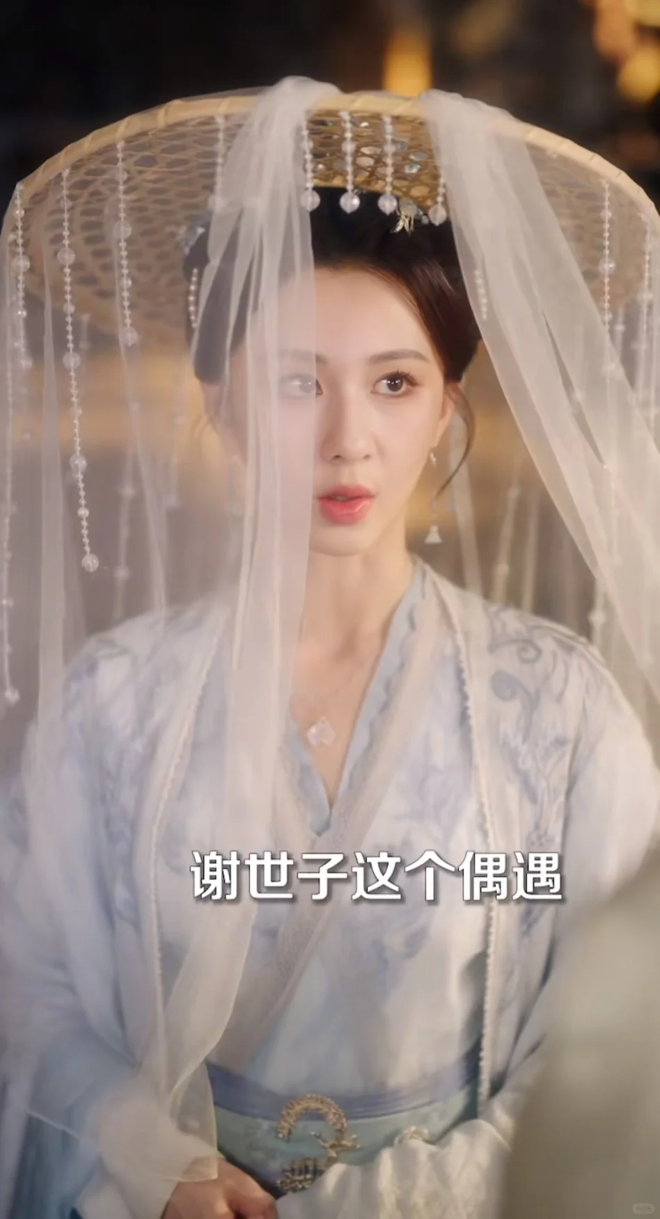 这是短剧里结婚次数最多的一部剧了吧