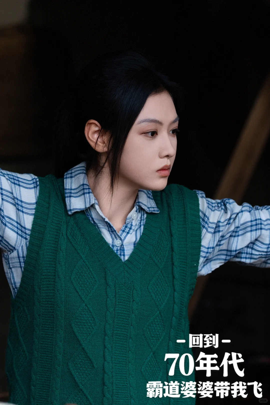 团宠and糙汉的恋爱进度加载ing