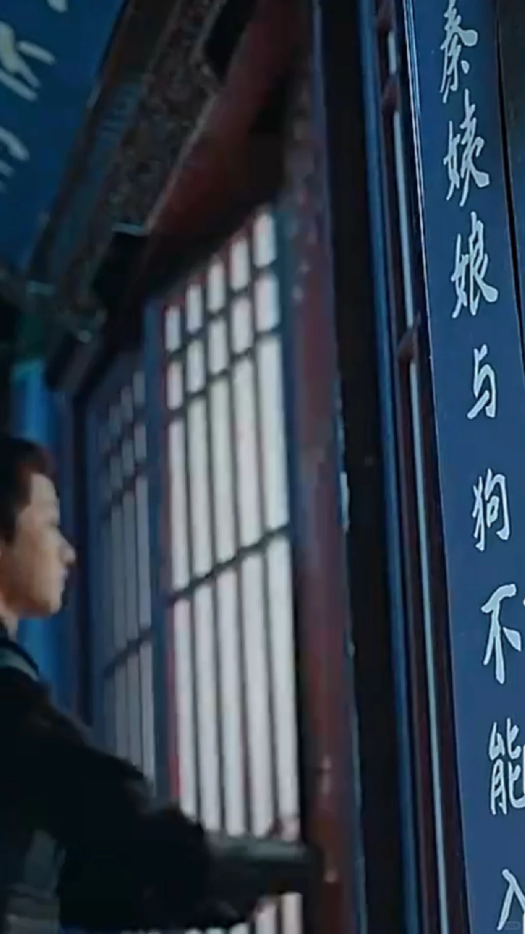 穿越职场短剧😍😍