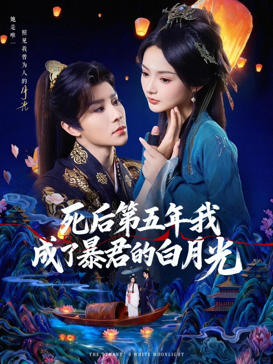 12.13丨自选着看吧~