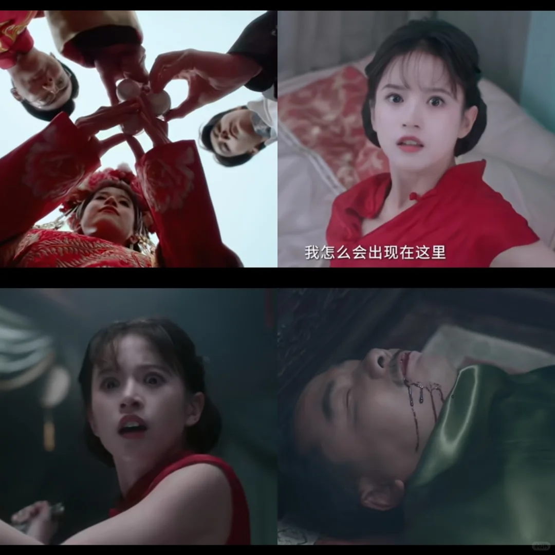 🆘开局就是河中浮尸，还以为是悬疑剧