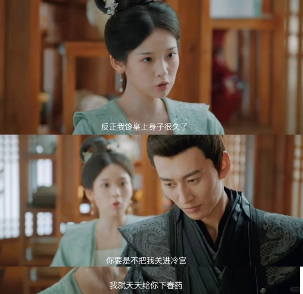 第一集就笑不活了😂超级好看❗超级下饭❗