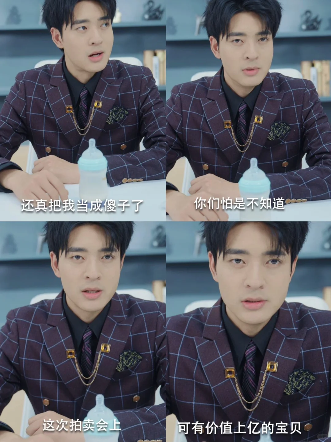 短剧又出黑马❗️重生逆袭题材❗️居然这么火🔥