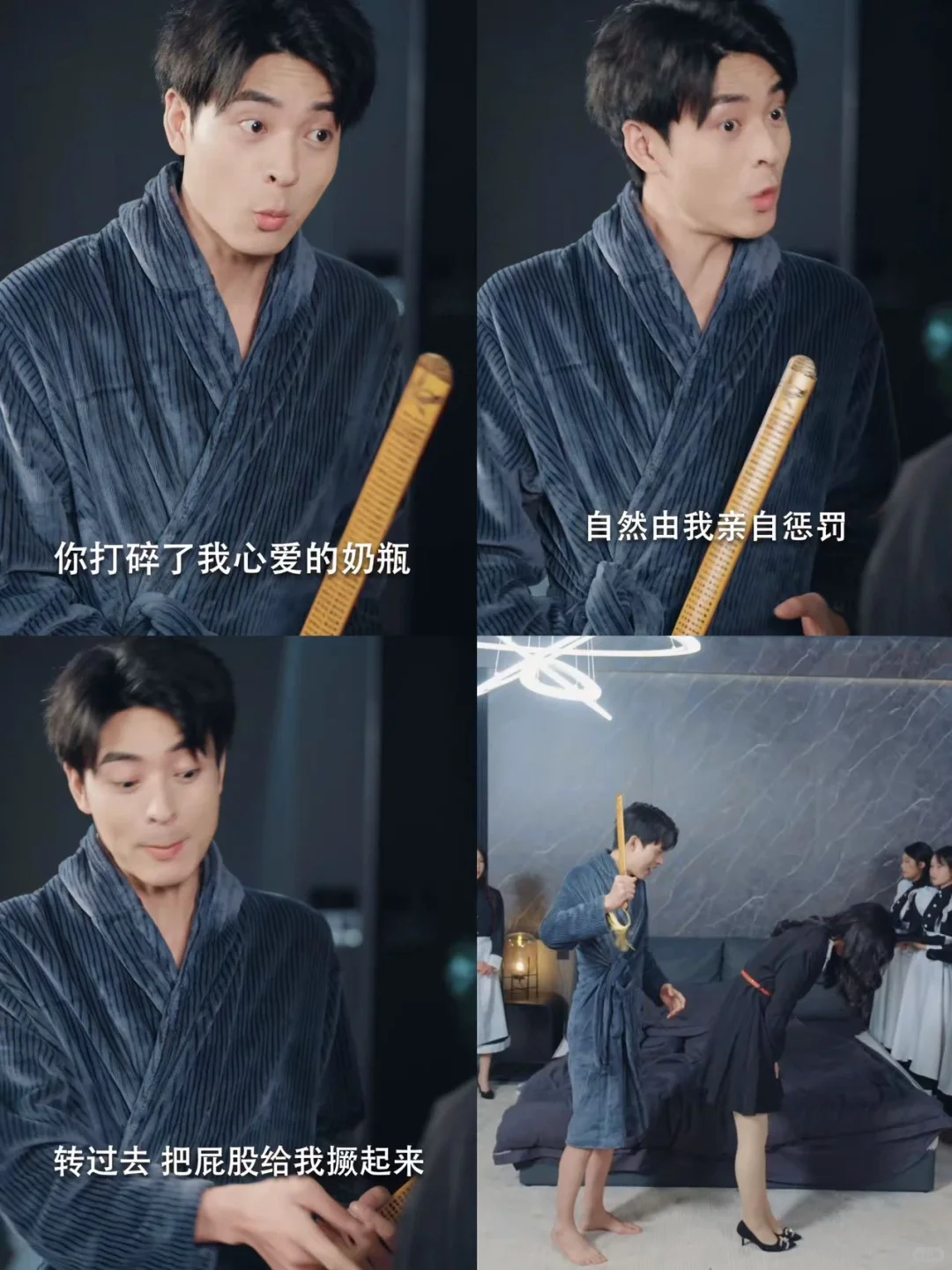 短剧又出黑马❗️重生逆袭题材❗️居然这么火🔥