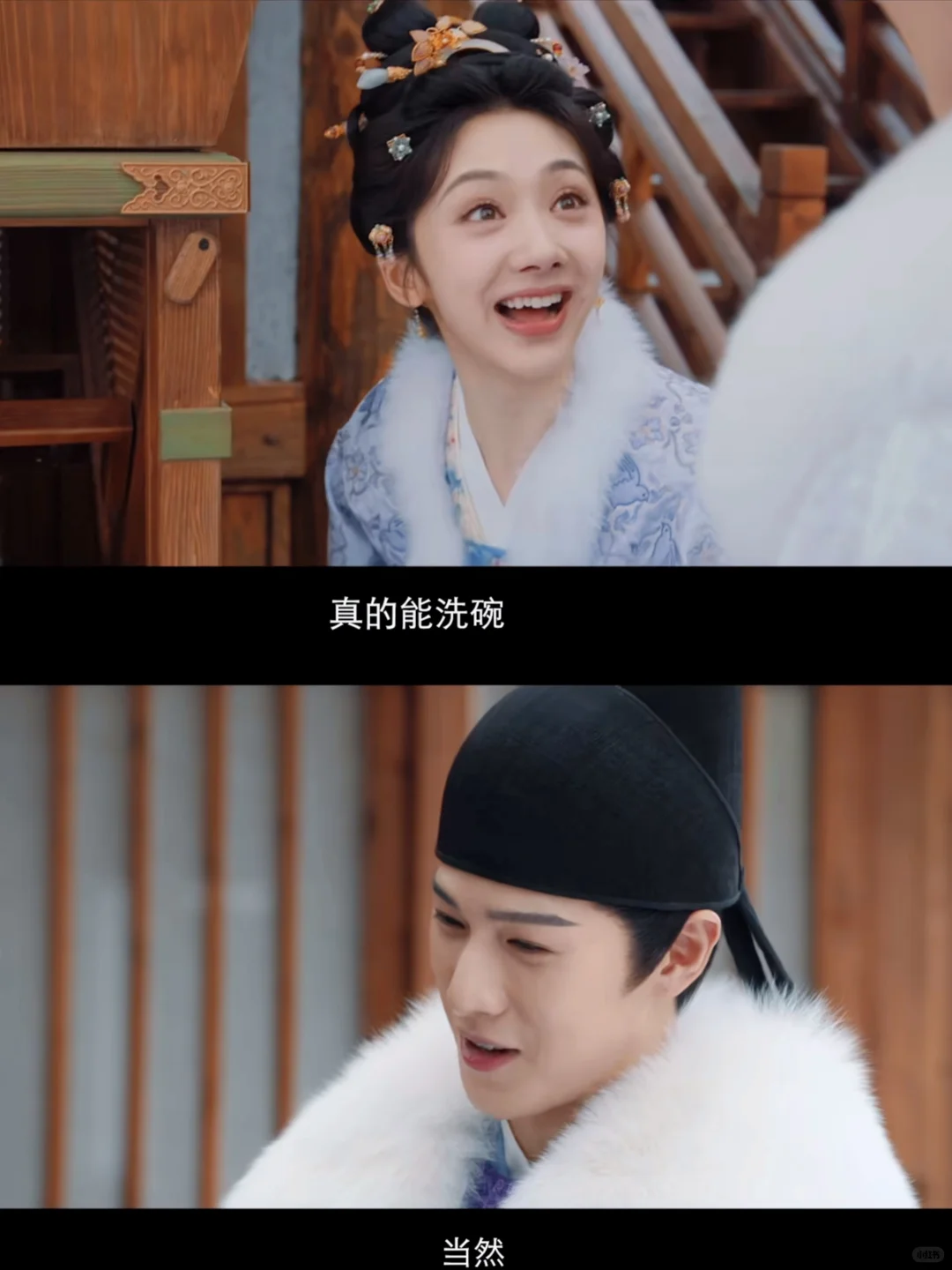 开局全家穿越❗️笑麻了哈哈哈