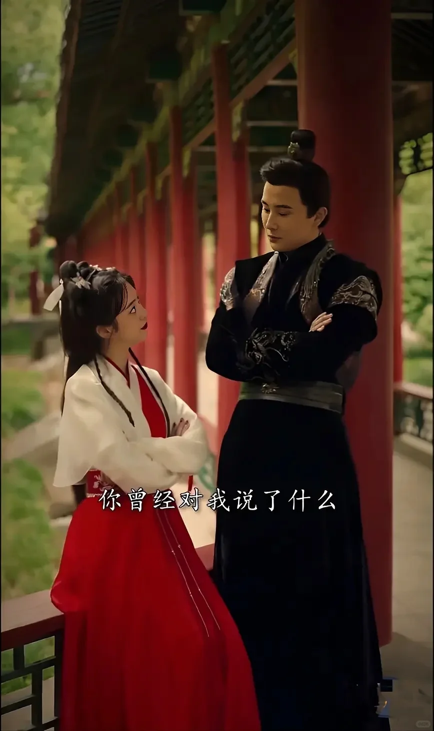 ✨上头短剧又添一部😀穿越皇后重生归来