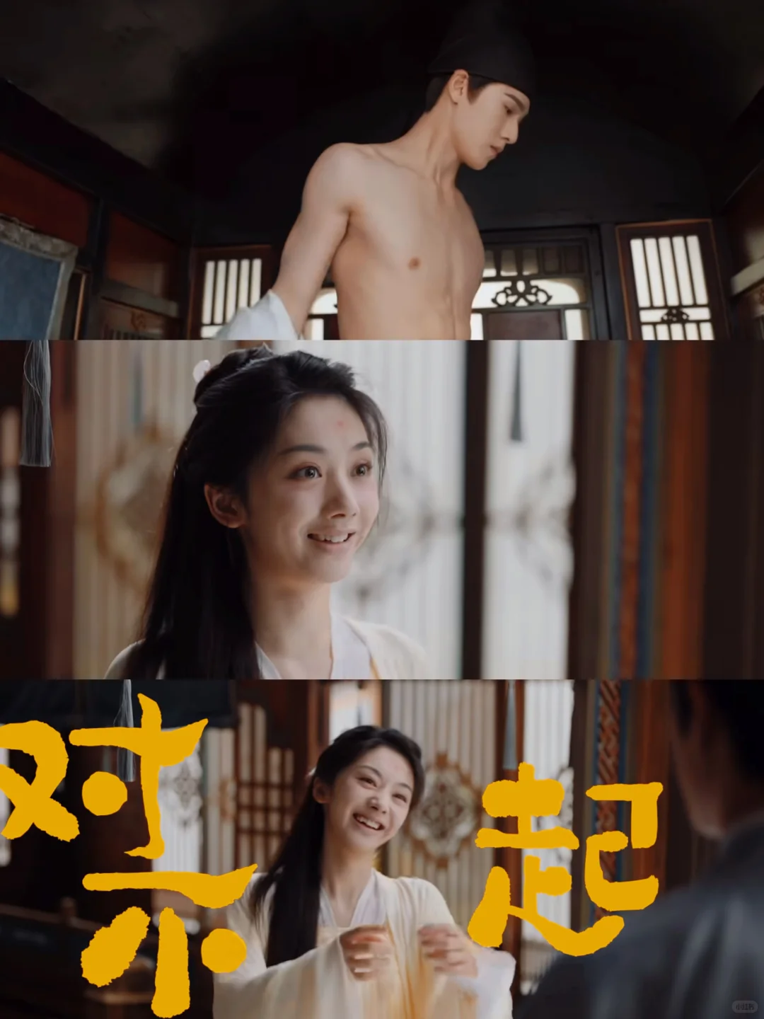 开局全家穿越❗️笑麻了哈哈哈