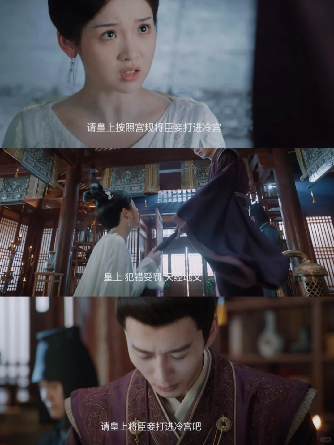 第一集就笑不活了😂超级好看❗超级下饭❗