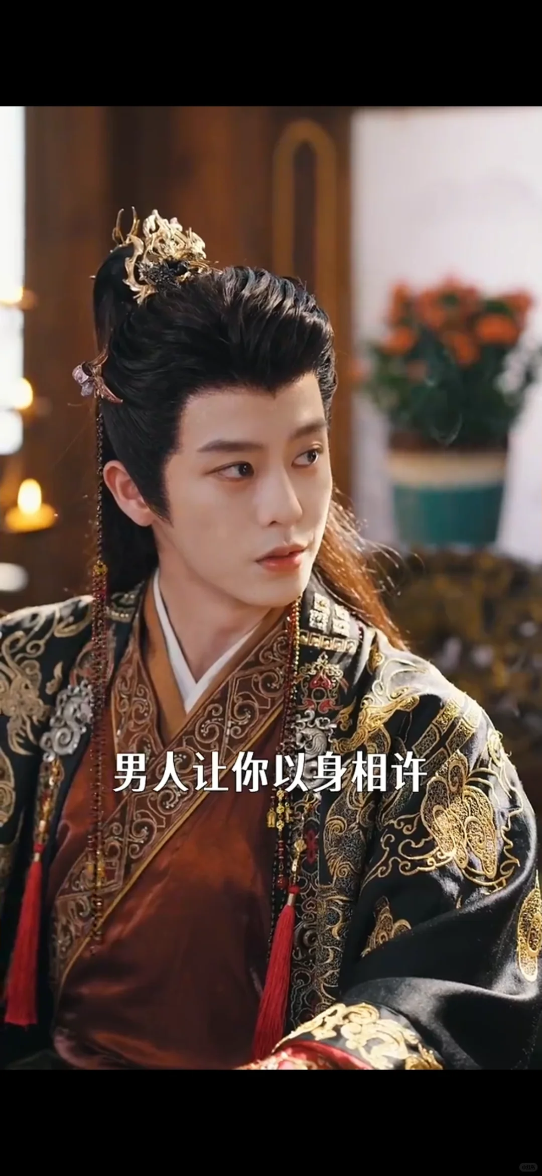 短剧《女扮男装被千岁爷看中了要给我封妃》