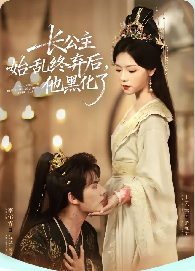 强推：重生 换嫁 心声 暗恋 玄幻等甜宠合集