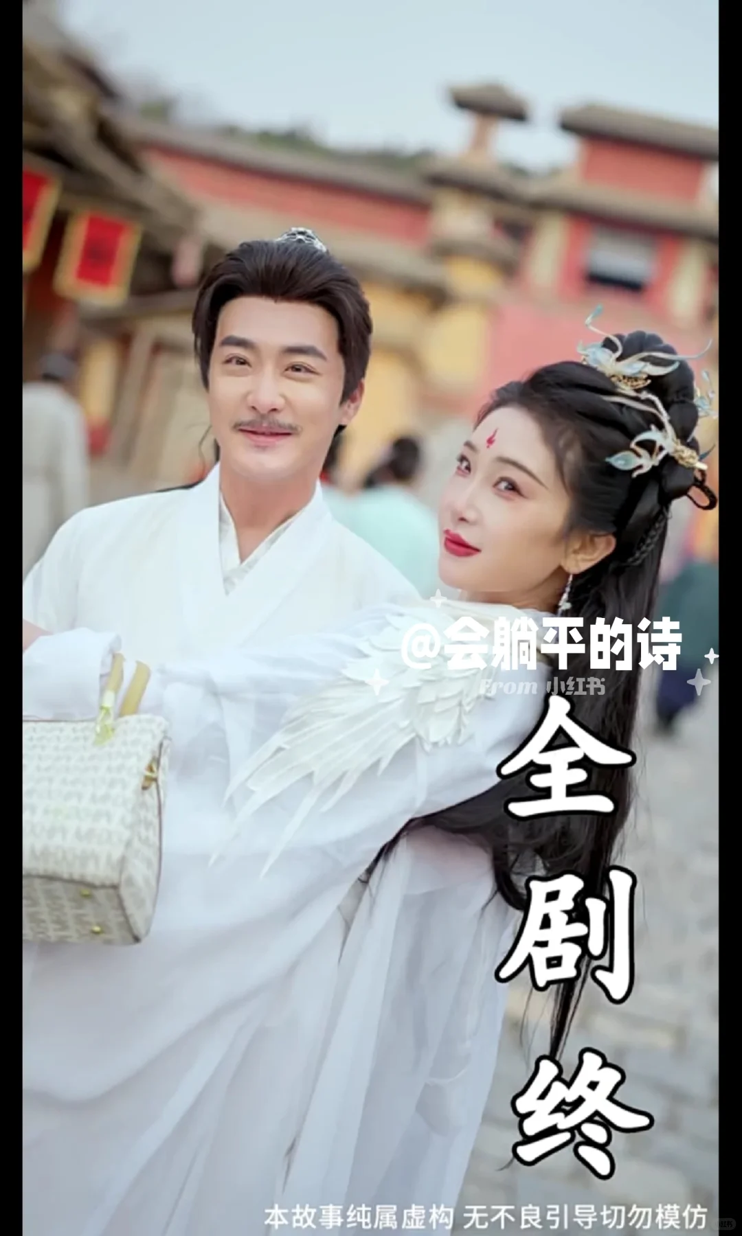 来到穿越者必杀的世界，看我如何生存