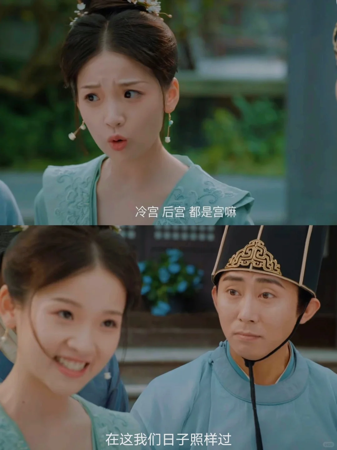 第一集就笑不活了😂超级好看❗超级下饭❗