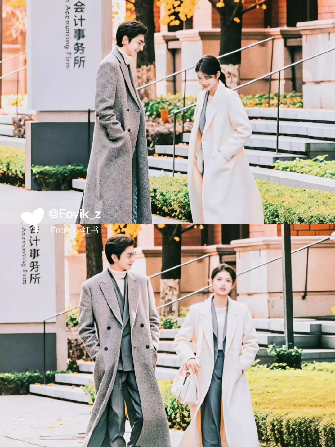 🆘新剧官宣🔥光看预告就磕疯啦‼️