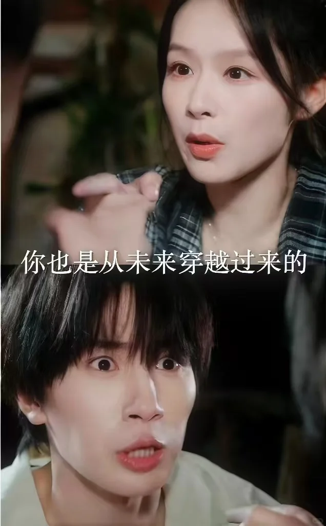 张翅杀疯了！穿越认爹反被撩 这短剧太上头