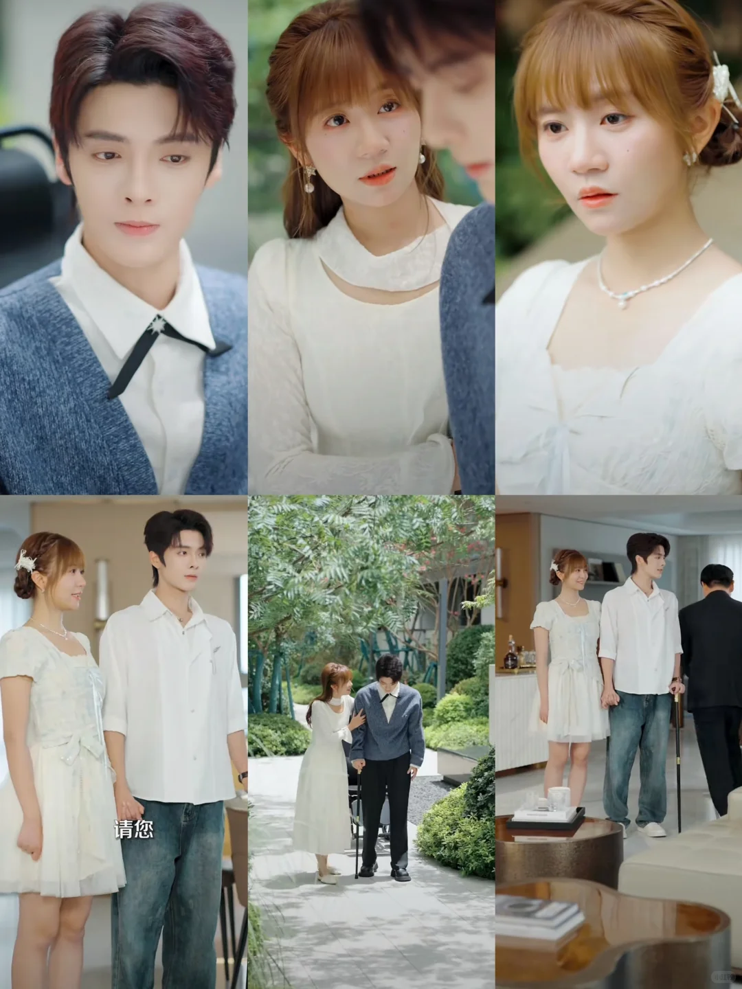 女主重生，抛弃执念，弥补前世对男主的亏欠