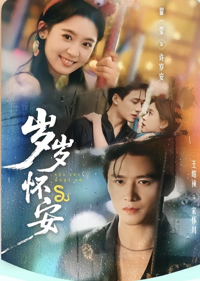 强推：重生 换嫁 心声 暗恋 玄幻等甜宠合集