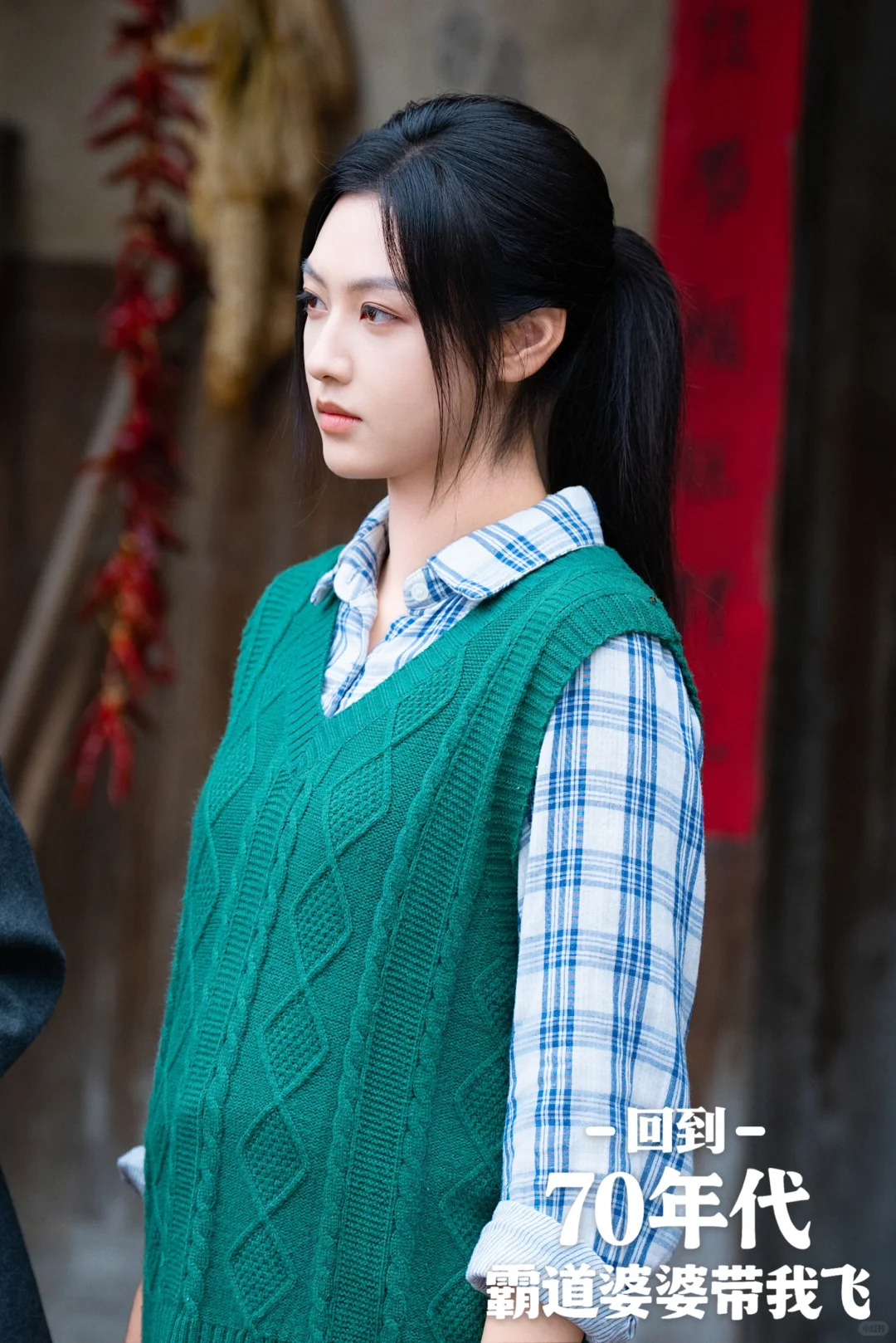 团宠and糙汉的恋爱进度加载ing