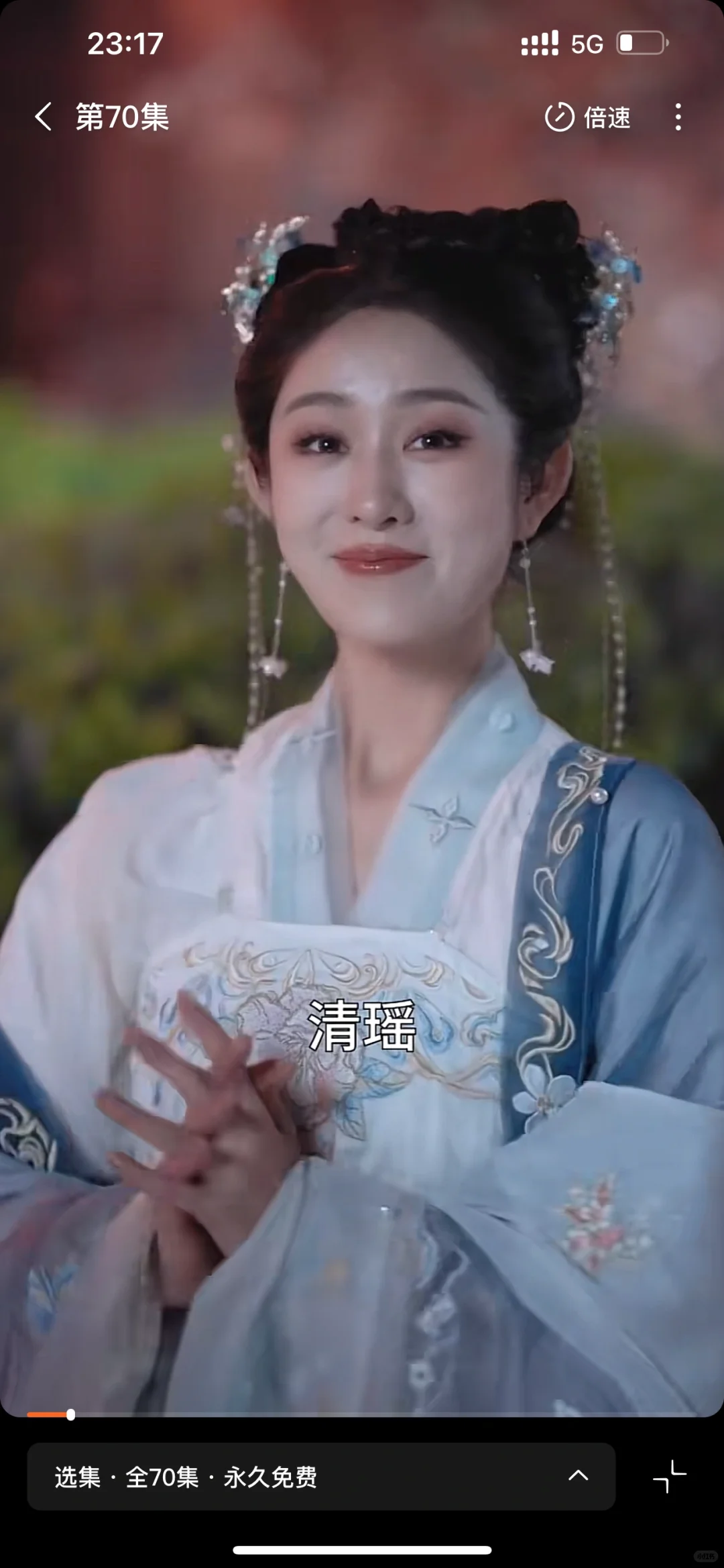 短剧306‼️玄门天女穿越嫡女虐渣