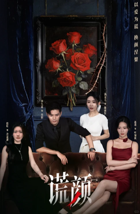 12.13丨自选着看吧~