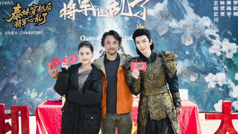 👀🎬敬请期待