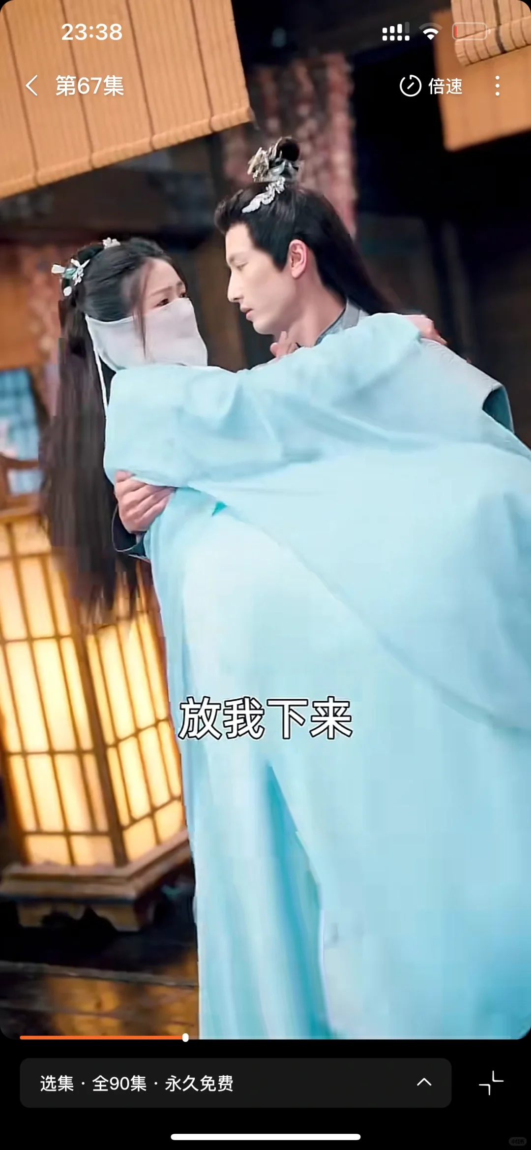 短剧311‼️短剧要素集齐的穿越剧